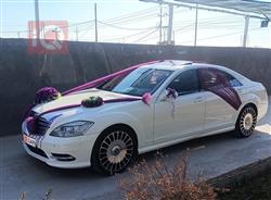 مرسيدس بنز S-Class